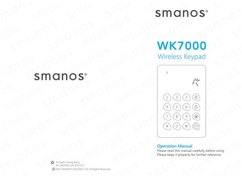 SMANOS PR2600 USER MANUAL Pdf Download 